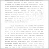 [thumbnail of 0021_VC_Korespondencja_1994_0066.tif]