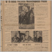 [thumbnail of 48.pdf]