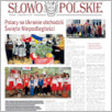 [thumbnail of 11_Słowo Polskie_2023.pdf]
