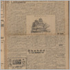 [thumbnail of 49.pdf]