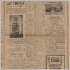[thumbnail of 52.pdf]