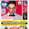 [thumbnail of MIR_2023_159.pdf]