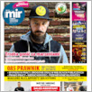 [thumbnail of MIR_2023_163.pdf]