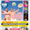 [thumbnail of MIR_2023_165.pdf]