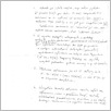 [thumbnail of 0022_VC_Korespondencja_1995_1996_0055.tif]