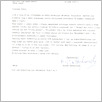 [thumbnail of 0023_VC_Korespondencja_1998_1999_0050.tif]