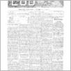 [thumbnail of 30.pdf]