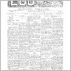 [thumbnail of 31.pdf]