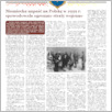 [thumbnail of Polskie Podole_2023_9.pdf]