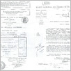 [thumbnail of 0025_VC_Korespondencja_2002_2003_0008.tif]