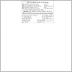 [thumbnail of 0025_VC_Korespondencja_2002_2003_0101.tif]