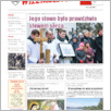 [thumbnail of TygodnikWilenszczyzny_2023_3.pdf]
