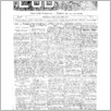 [thumbnail of 02.pdf]