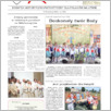 [thumbnail of ROTA_2023_1260.pdf]