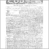 [thumbnail of 22.pdf]