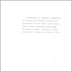 [thumbnail of 0012_VC_Teksty_archiwalne_materialy_zrodlowe_i_redagowane_Czesc_2_0151.tif]