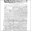 [thumbnail of 38.pdf]