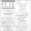 [thumbnail of 0005_VC_Korespondencja_umowy_barterowe_2004_0021.tif]