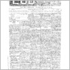 [thumbnail of 59.pdf]