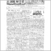 [thumbnail of 61.pdf]