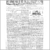 [thumbnail of 64.pdf]