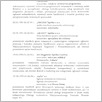 [thumbnail of 0010_VC_Praktyki_Erasmus_0091.tif]
