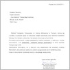 [thumbnail of 0010_VC_Praktyki_Erasmus_0095.tif]