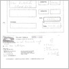 [thumbnail of 0003_VC_Rachunkowosc_2012_0047.tif]