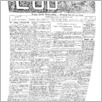 [thumbnail of 91.pdf]