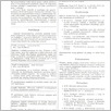 [thumbnail of 0020_VC_Korespondencja_1993_0127.tif]