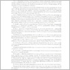 [thumbnail of 0020_VC_Korespondencja_1993_0155.tif]