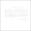 [thumbnail of 0020_VC_Korespondencja_1993_0199.tif]