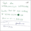 [thumbnail of 0020_VC_Korespondencja_1993_0221.tif]
