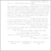 [thumbnail of 0020_VC_Korespondencja_1993_0224.tif]