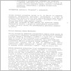 [thumbnail of 0020_VC_Korespondencja_1993_0237.tif]