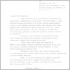 [thumbnail of 0020_VC_Korespondencja_1993_0257.tif]