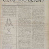 [thumbnail of GlosKatolicki_1959-15-16.pdf]