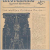 [thumbnail of GlosKatolicki_1960_nr1.pdf]