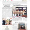 [thumbnail of ROTA_2023_1274.pdf]