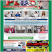 [thumbnail of Plus_2023_NJ-PA_48.pdf]