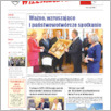 [thumbnail of TygodnikWilenszczyzny_2023_28.pdf]