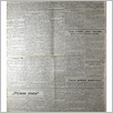 [thumbnail of NARODOWIEC_1932_11_2.jpg]