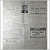 [thumbnail of NARODOWIEC_1932_20_2.jpg]