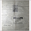 [thumbnail of NARODOWIEC_1932_26_2.jpg]