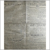 [thumbnail of NARODOWIEC_1932_37_1.jpg]