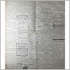 [thumbnail of NARODOWIEC_1932_62_6.jpg]