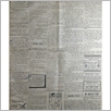 [thumbnail of NARODOWIEC_1932_67_3.jpg]