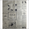 [thumbnail of NARODOWIEC_1932_81_5.jpg]