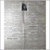 [thumbnail of NARODOWIEC_1932_88_2.jpg]