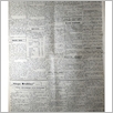 [thumbnail of NARODOWIEC_1932_102_4.jpg]